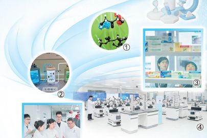 在“生物工厂”里设计和改造生命系统