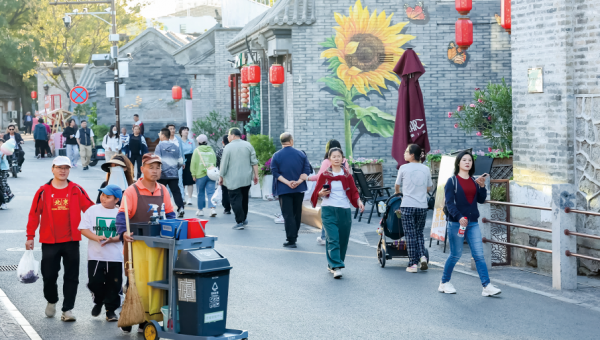 微信图片_2026-09-07_141814_040(1)