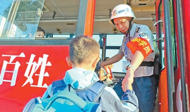 希望专线”，让农家娃上学更安心