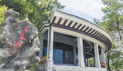 湘江边，她找到了“小爷爷”的名字 