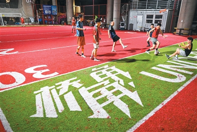 体育，离生活更近了 