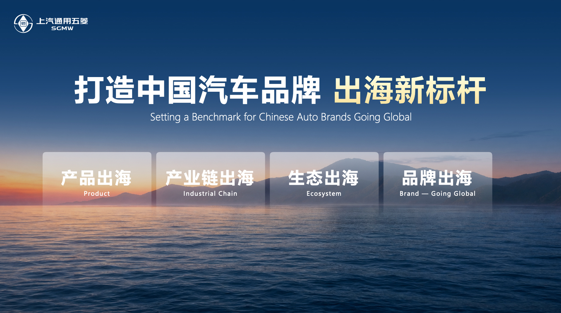 新质生产力2