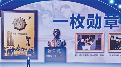 青春逐梦启新程