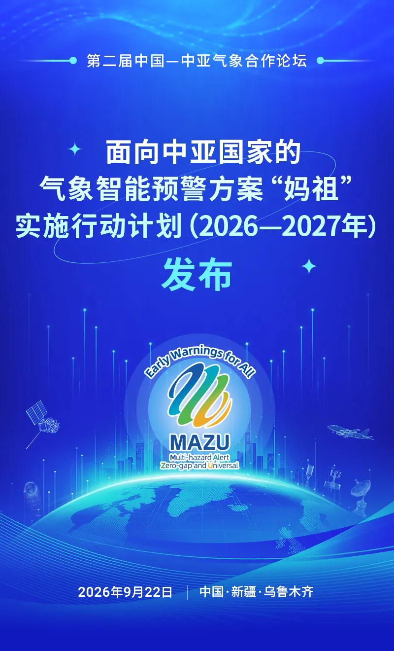 394DE75C-0CEC-443C-8746-4F7B2710D9B0_AI看图