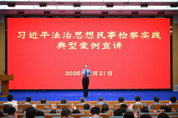 宣讲活动现场(1)