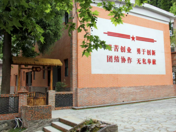 微信图片_20260923114823_290
