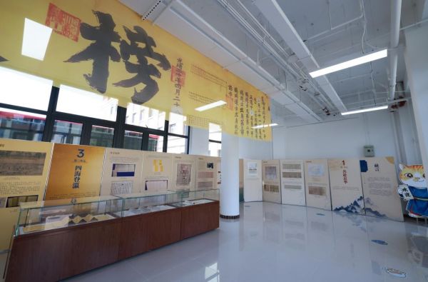 展览现场。