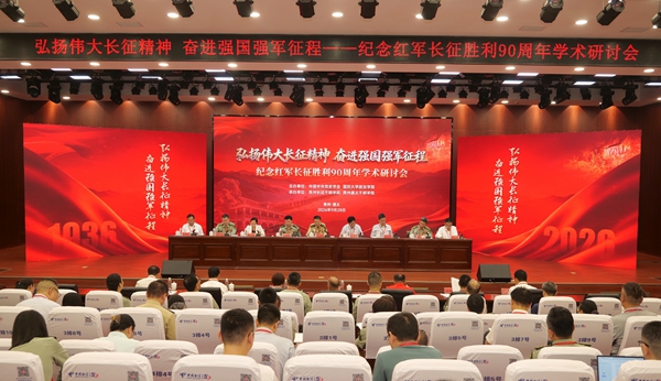新闻稿照片(1)