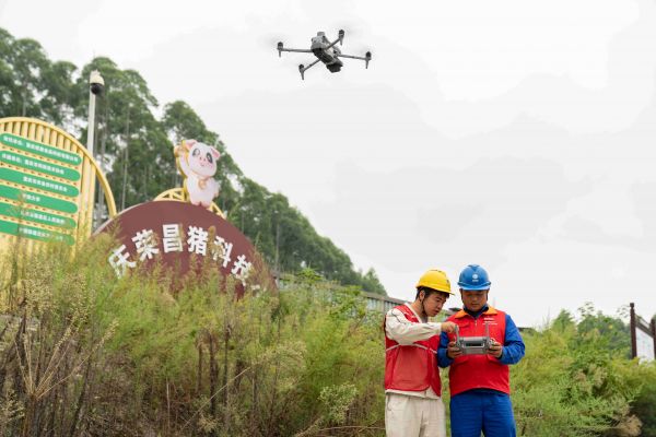 微信图片_2026-09-29_154510_194(1)