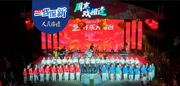 微信图片_20260930103711_330