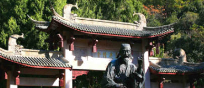 “闽式生活”奏响美好生活新乐章