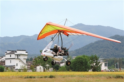 低空经济领域国际标准化建设提速