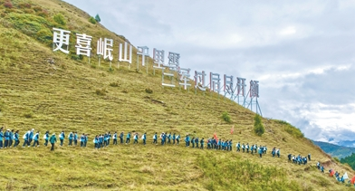 草原村落兴起研学热潮