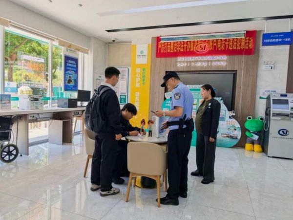 图片1