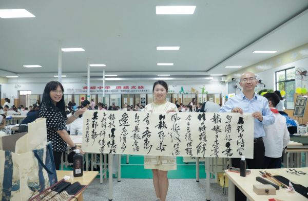 学校教师组参赛作品之一展示(1)