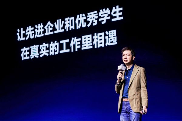 飞书CEO 谢欣