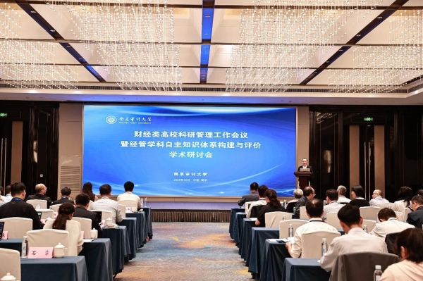 微信图片_20261023121621_299_2