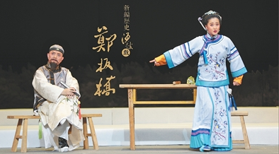 小戏彰显青春质感